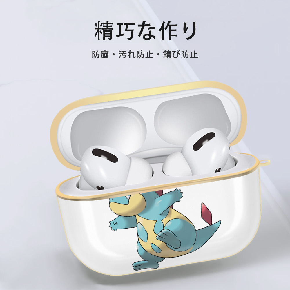 ポケットモンスター Pokémon 【AirPods Pro用】ハードシェル保護ケース｜耐衝撃・防指紋・カラビナ付き商品仕様