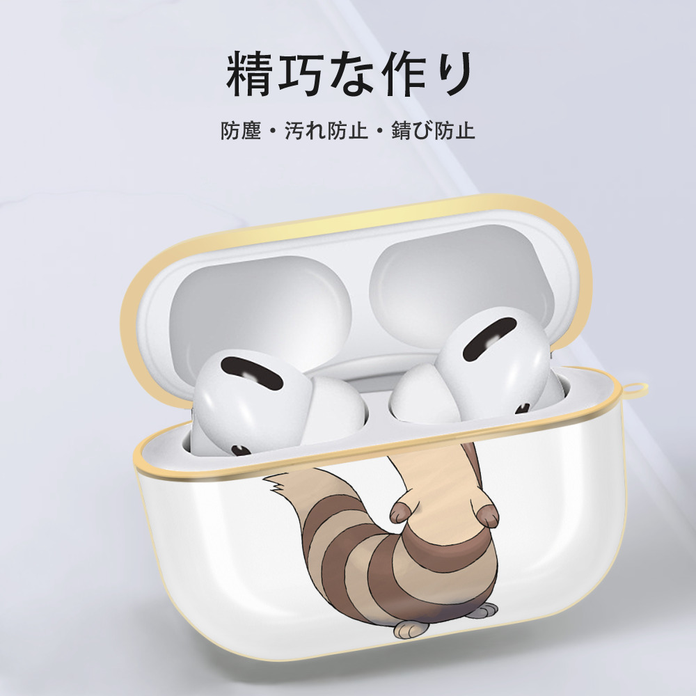 ポケットモンスター Pokémon 【AirPods Pro用】ハードシェル保護ケース｜耐衝撃・防指紋・カラビナ付き商品仕様