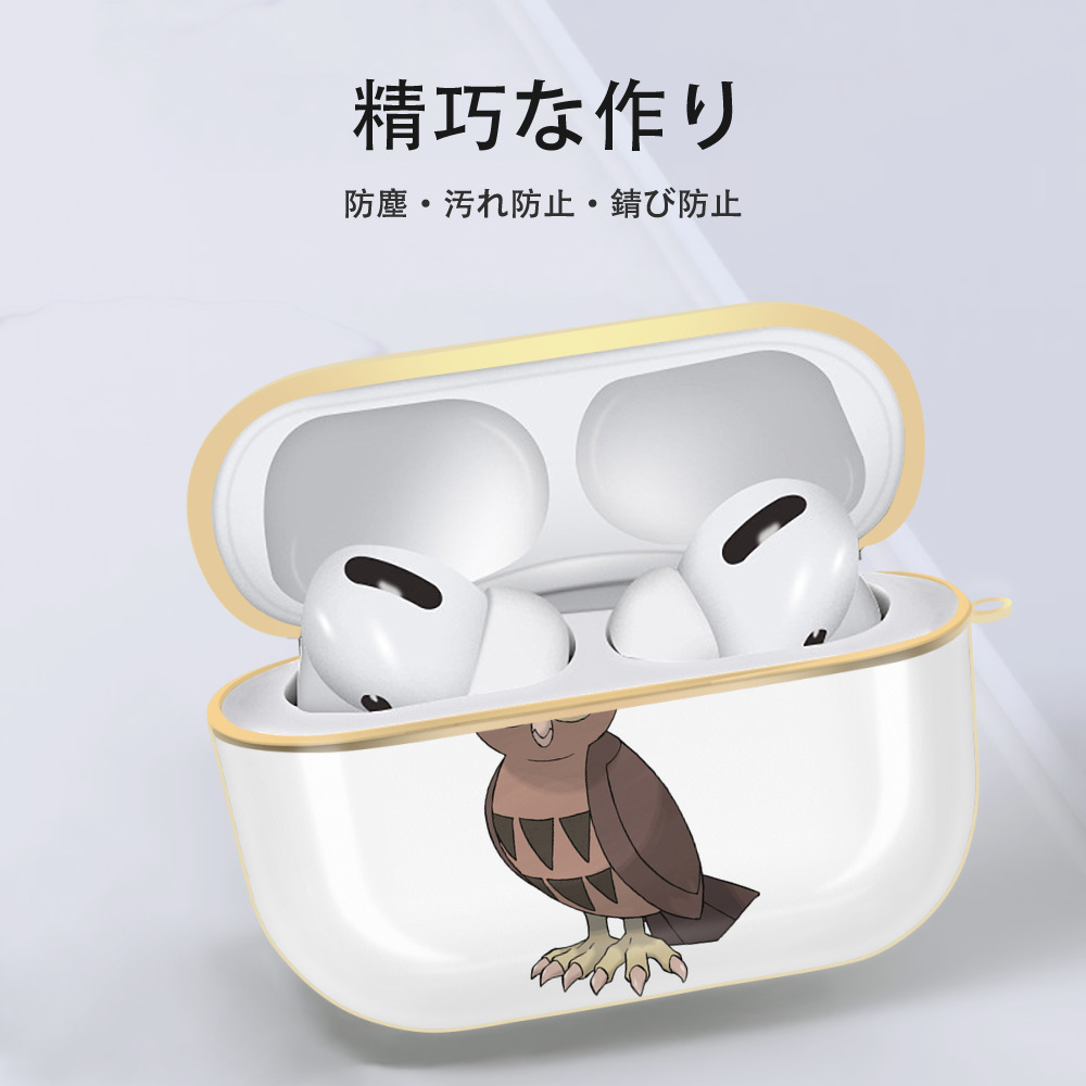 ポケットモンスター Pokémon 【AirPods Pro用】ハードシェル保護ケース｜耐衝撃・防指紋・カラビナ付き商品仕様