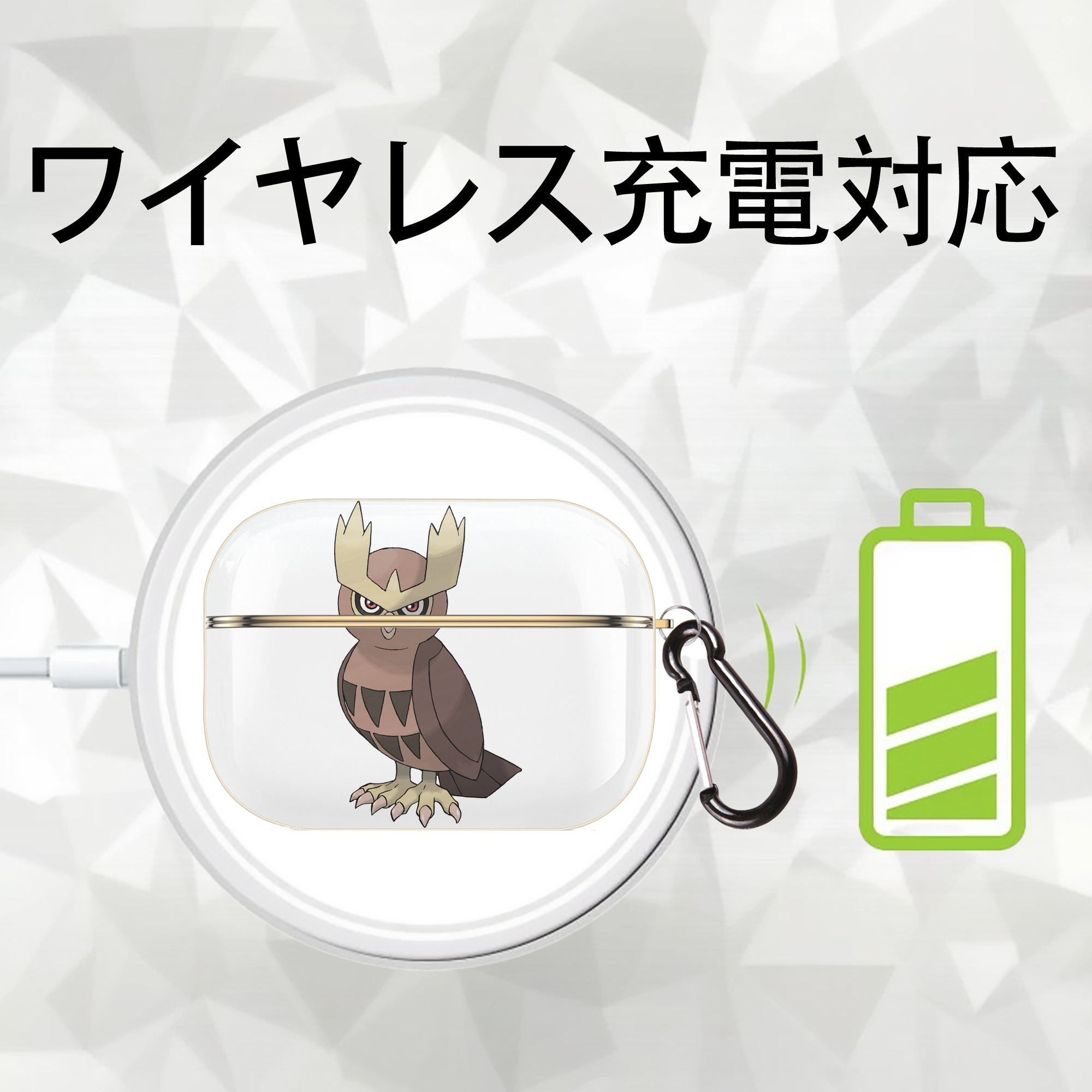 ポケットモンスター Pokémon 【AirPods Pro用】ハードシェル保護ケース｜耐衝撃・防指紋・カラビナ付き商品仕様