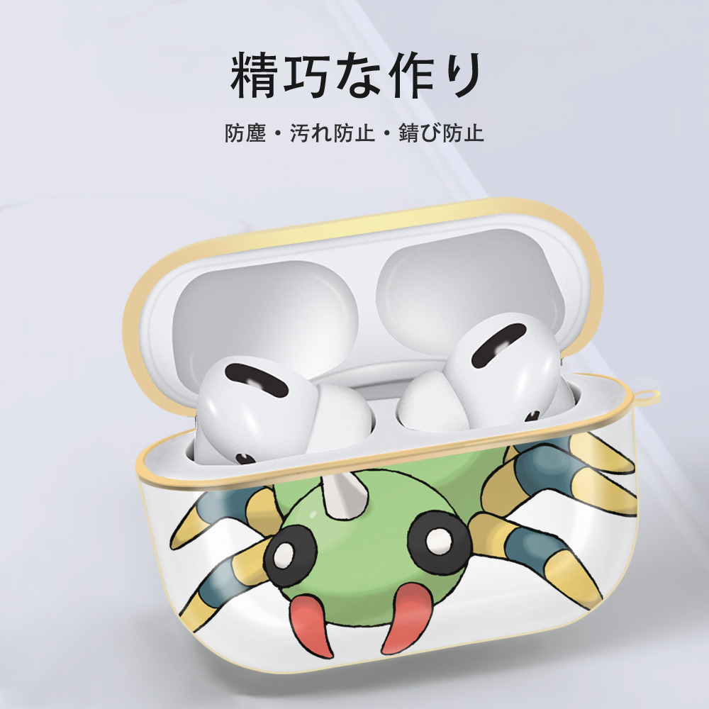 ポケットモンスター Pokémon 【AirPods Pro用】ハードシェル保護ケース｜耐衝撃・防指紋・カラビナ付き商品仕様
