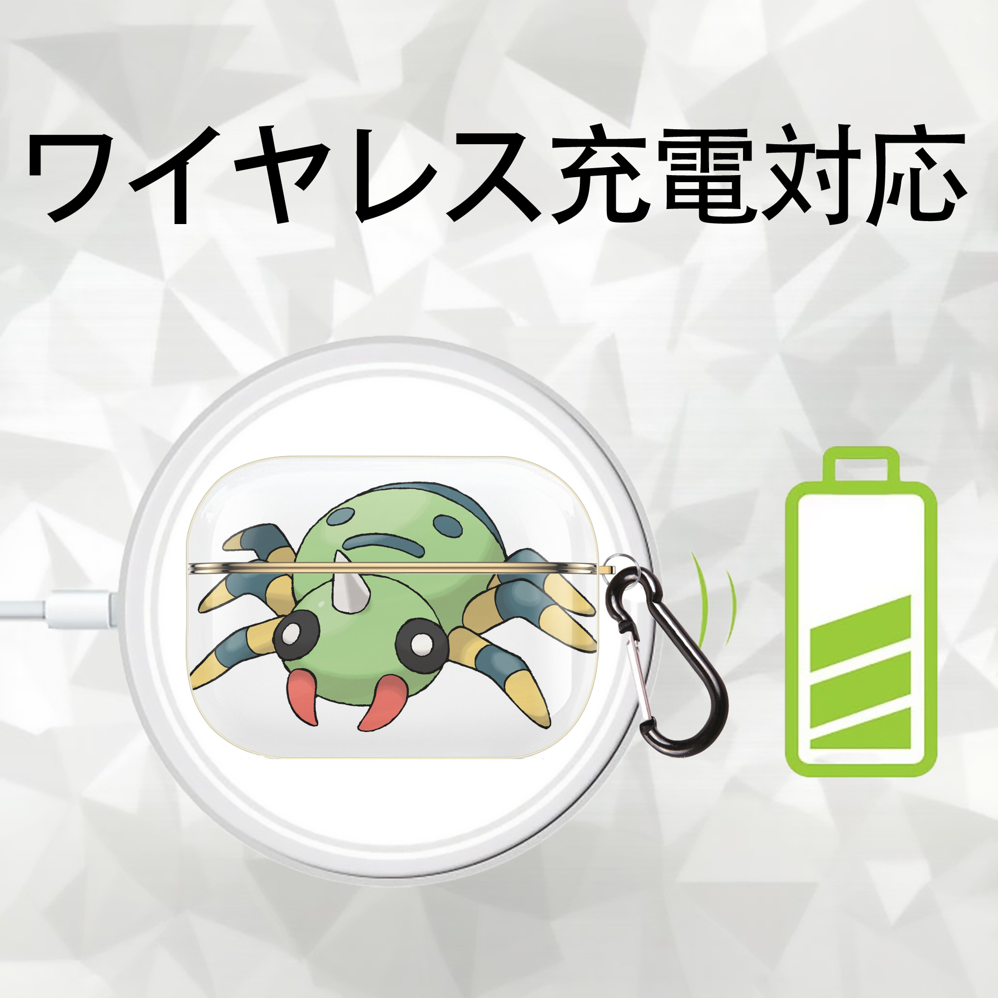 ポケットモンスター Pokémon 【AirPods Pro用】ハードシェル保護ケース｜耐衝撃・防指紋・カラビナ付き商品仕様