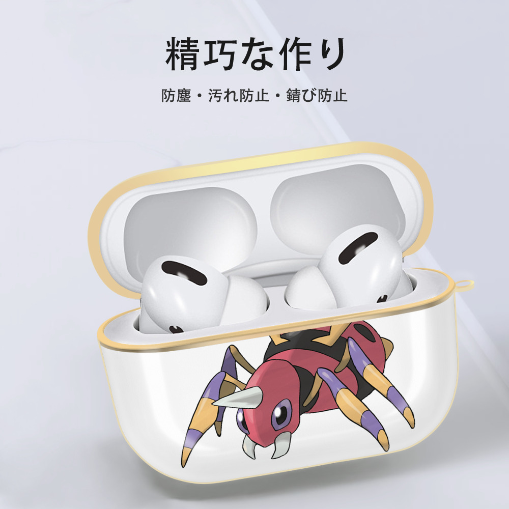 ポケットモンスター Pokémon 【AirPods Pro用】ハードシェル保護ケース｜耐衝撃・防指紋・カラビナ付き商品仕様