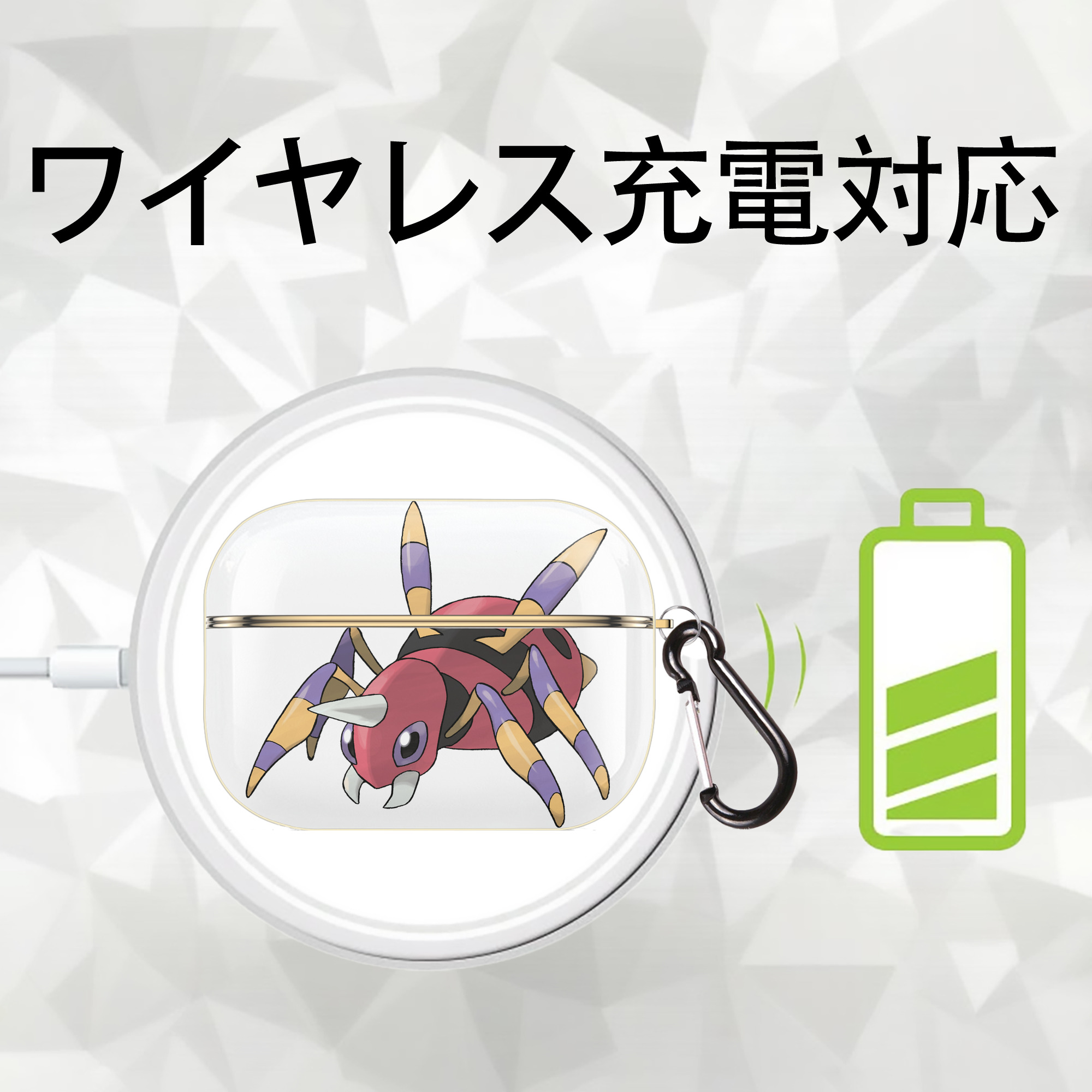 ポケットモンスター Pokémon 【AirPods Pro用】ハードシェル保護ケース｜耐衝撃・防指紋・カラビナ付き商品仕様