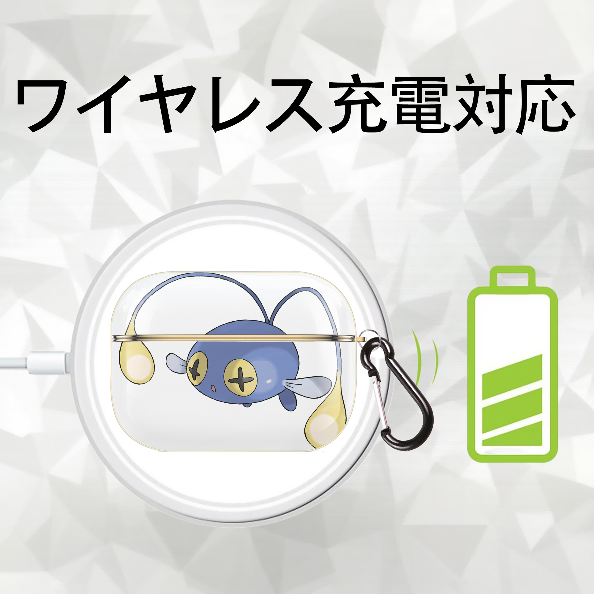 ポケットモンスター Pokémon 【AirPods Pro用】ハードシェル保護ケース｜耐衝撃・防指紋・カラビナ付き商品仕様
