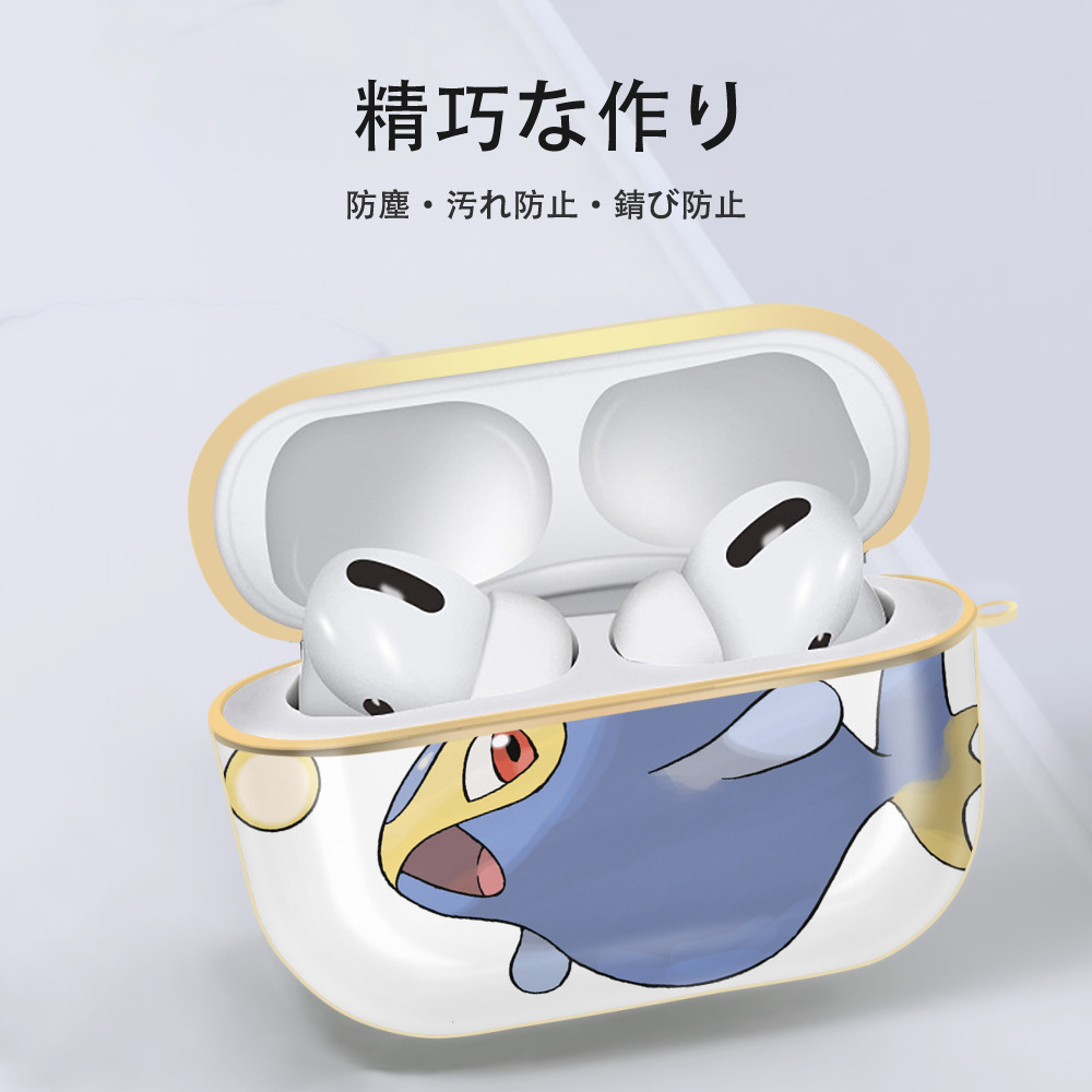 ポケットモンスター Pokémon 【AirPods Pro用】ハードシェル保護ケース｜耐衝撃・防指紋・カラビナ付き商品仕様