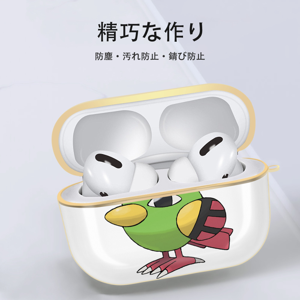 ポケットモンスター Pokémon 【AirPods Pro用】ハードシェル保護ケース｜耐衝撃・防指紋・カラビナ付き商品仕様