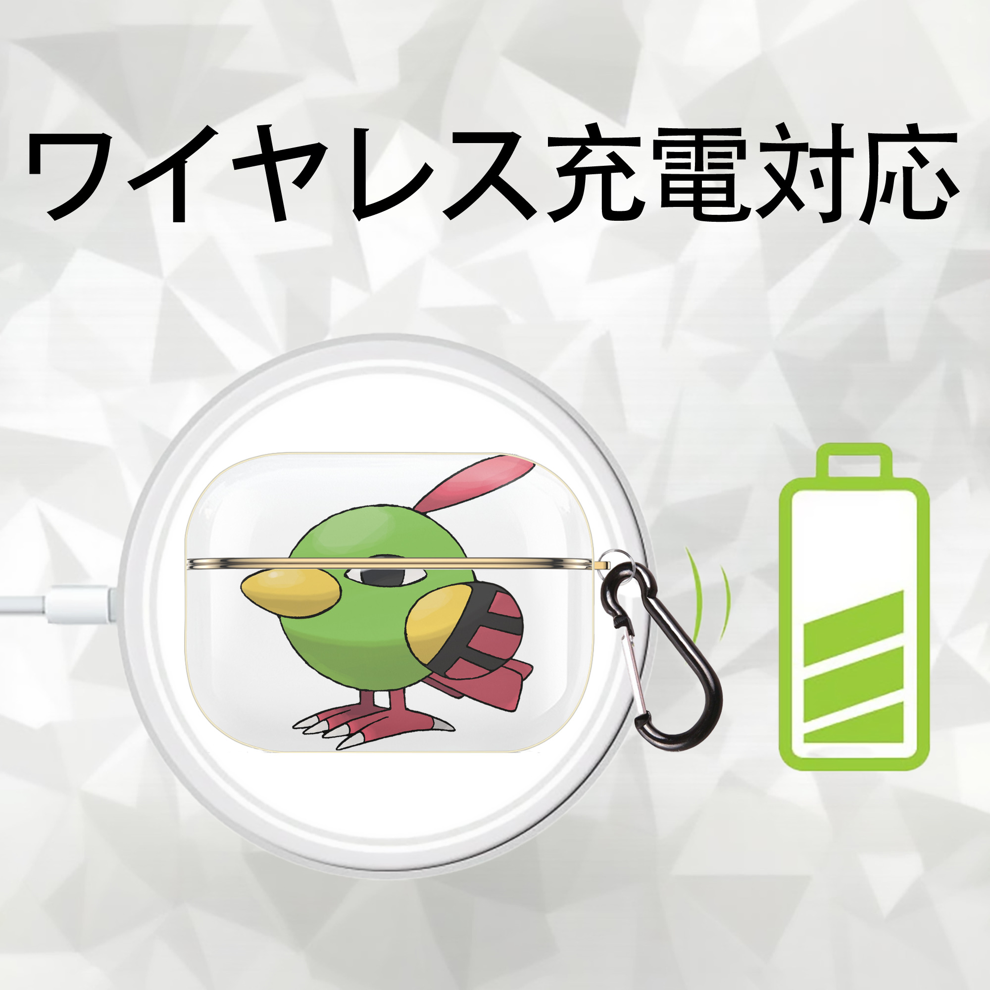 ポケットモンスター Pokémon 【AirPods Pro用】ハードシェル保護ケース｜耐衝撃・防指紋・カラビナ付き商品仕様