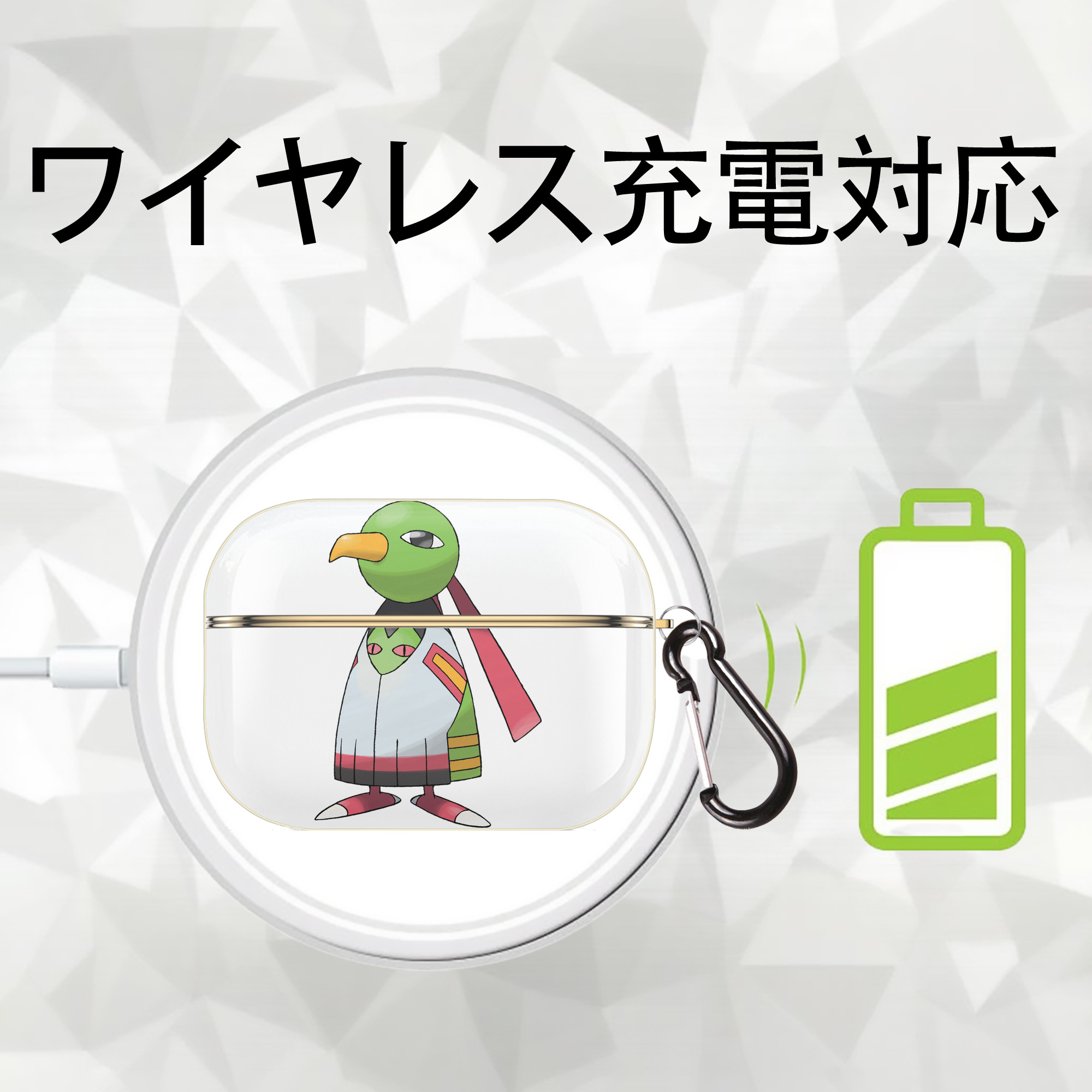 ポケットモンスター Pokémon 【AirPods Pro用】ハードシェル保護ケース｜耐衝撃・防指紋・カラビナ付き商品仕様
