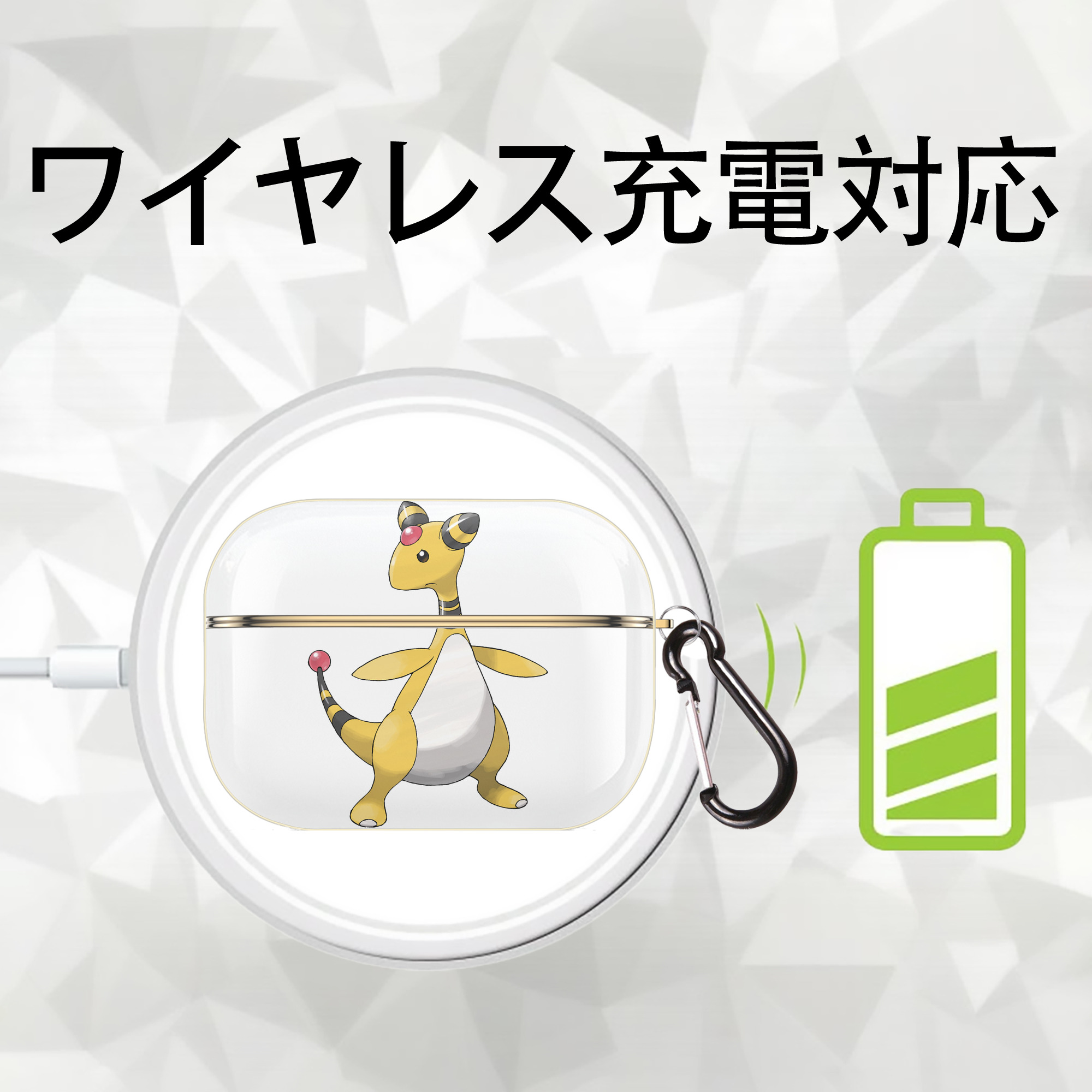 ポケットモンスター Pokémon 【AirPods Pro用】ハードシェル保護ケース｜耐衝撃・防指紋・カラビナ付き商品仕様