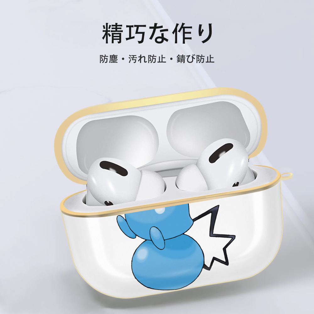 ポケットモンスター Pokémon 【AirPods Pro用】ハードシェル保護ケース｜耐衝撃・防指紋・カラビナ付き商品仕様