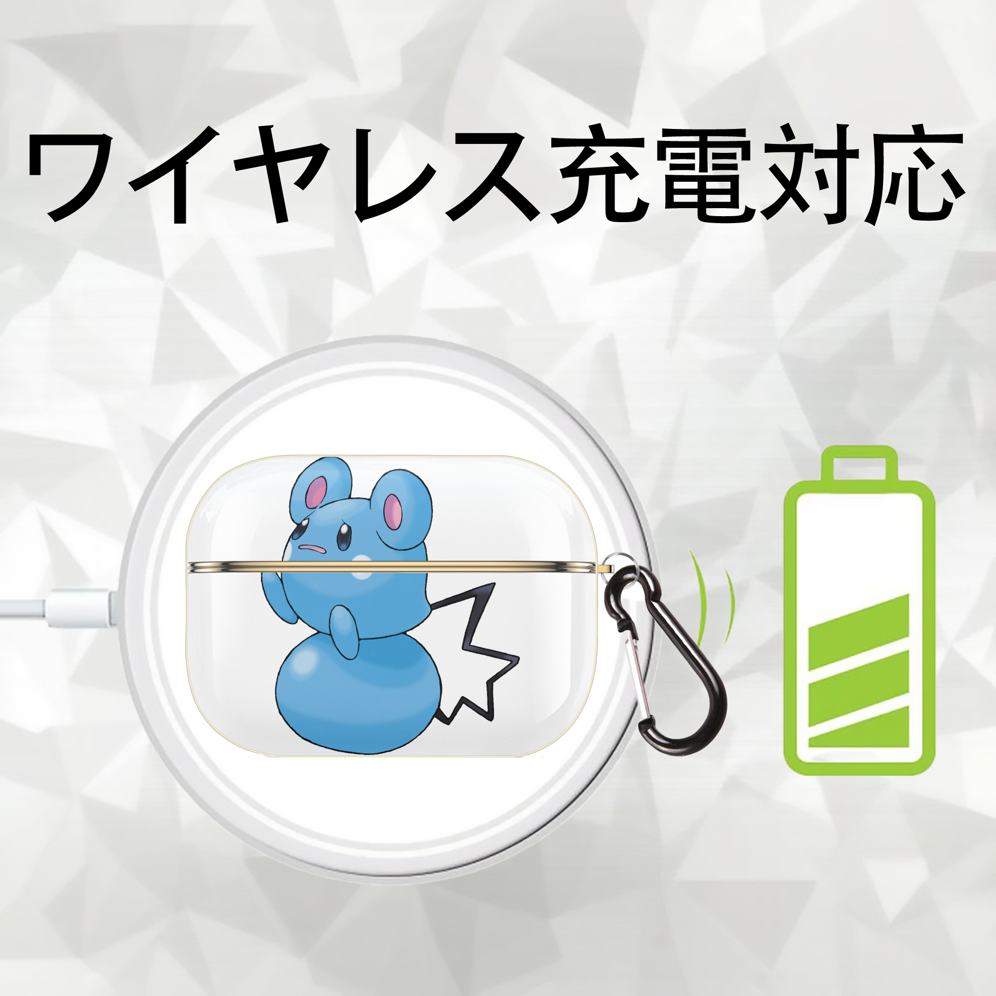 ポケットモンスター Pokémon 【AirPods Pro用】ハードシェル保護ケース｜耐衝撃・防指紋・カラビナ付き商品仕様