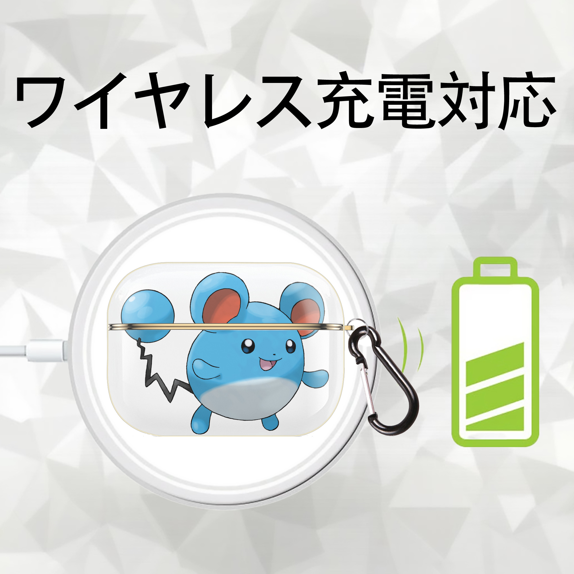 ポケットモンスター Pokémon 【AirPods Pro用】ハードシェル保護ケース｜耐衝撃・防指紋・カラビナ付き商品仕様