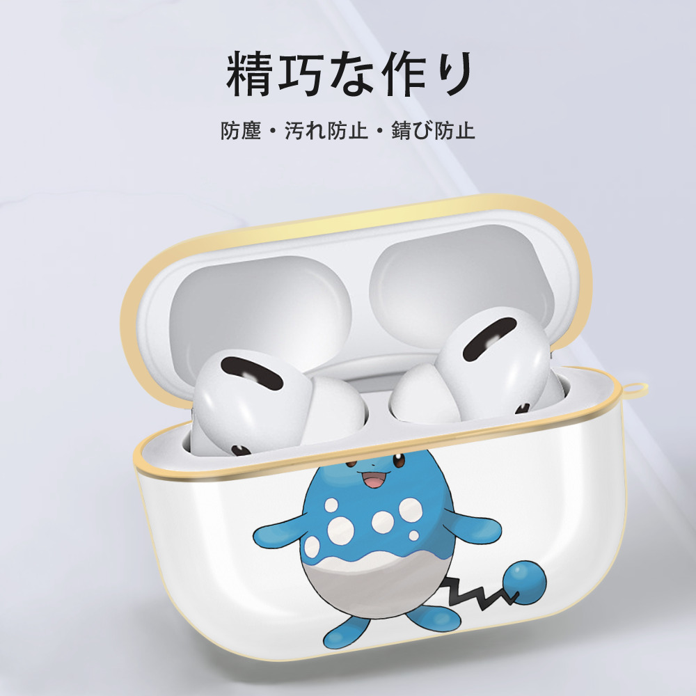 ポケットモンスター Pokémon 【AirPods Pro用】ハードシェル保護ケース｜耐衝撃・防指紋・カラビナ付き商品仕様