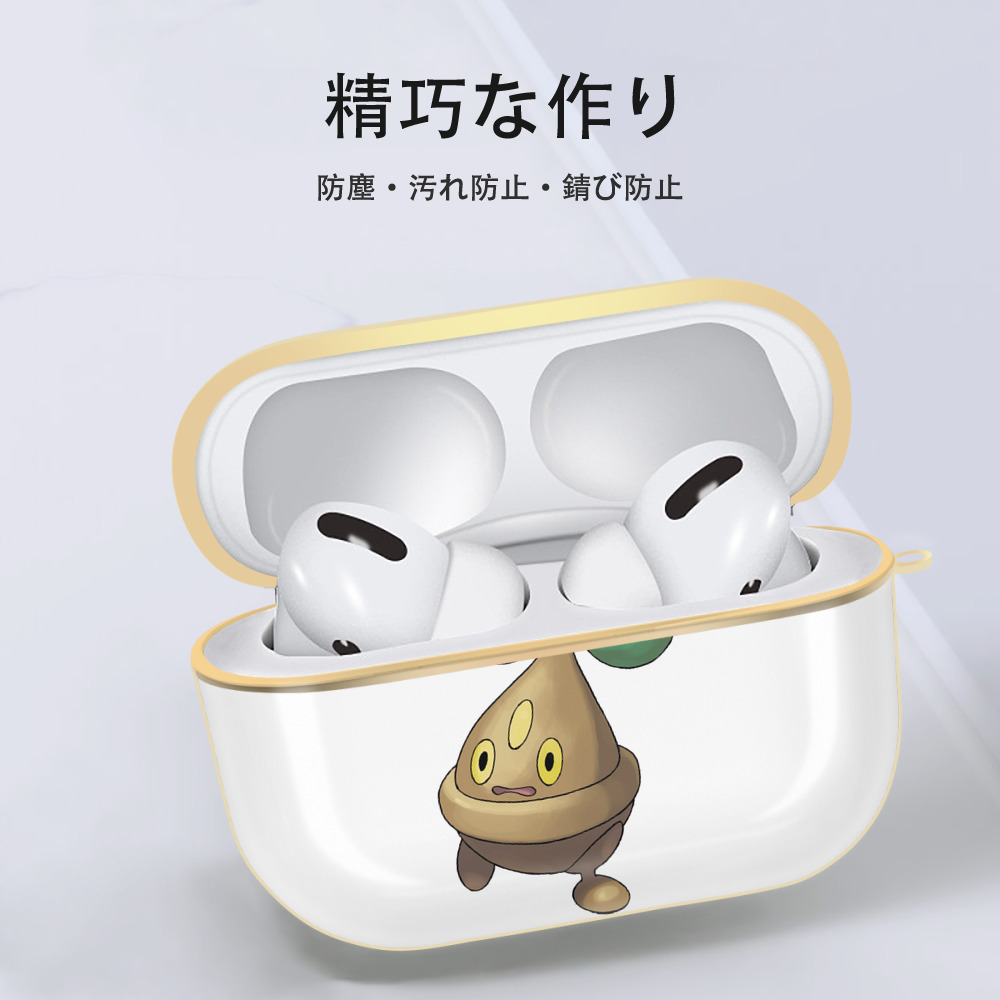 ポケットモンスター Pokémon 【AirPods Pro用】ハードシェル保護ケース｜耐衝撃・防指紋・カラビナ付き商品仕様