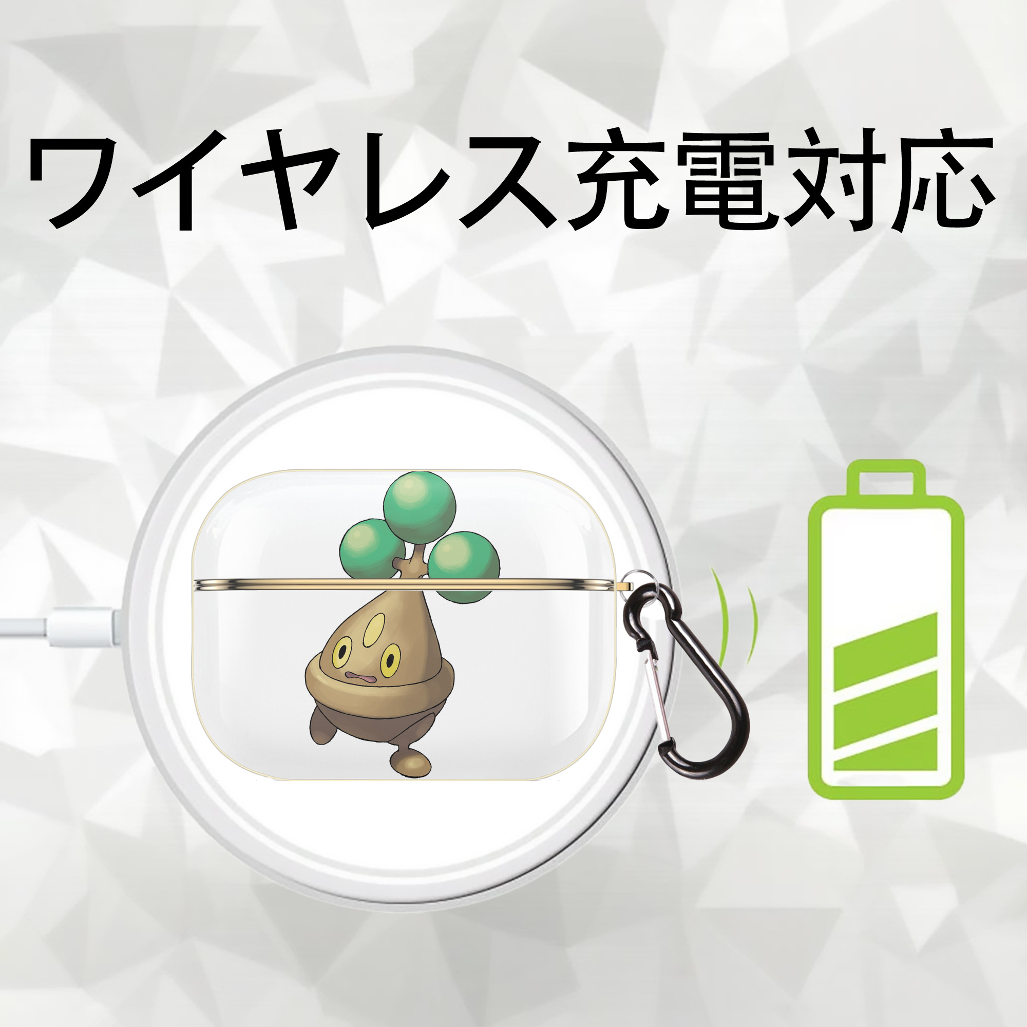 ポケットモンスター Pokémon 【AirPods Pro用】ハードシェル保護ケース｜耐衝撃・防指紋・カラビナ付き商品仕様
