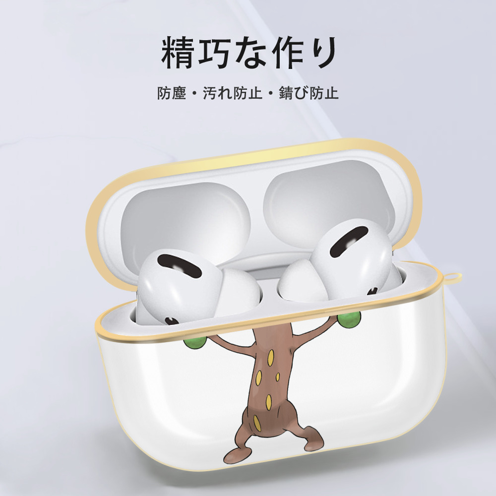 ポケットモンスター Pokémon 【AirPods Pro用】ハードシェル保護ケース｜耐衝撃・防指紋・カラビナ付き商品仕様