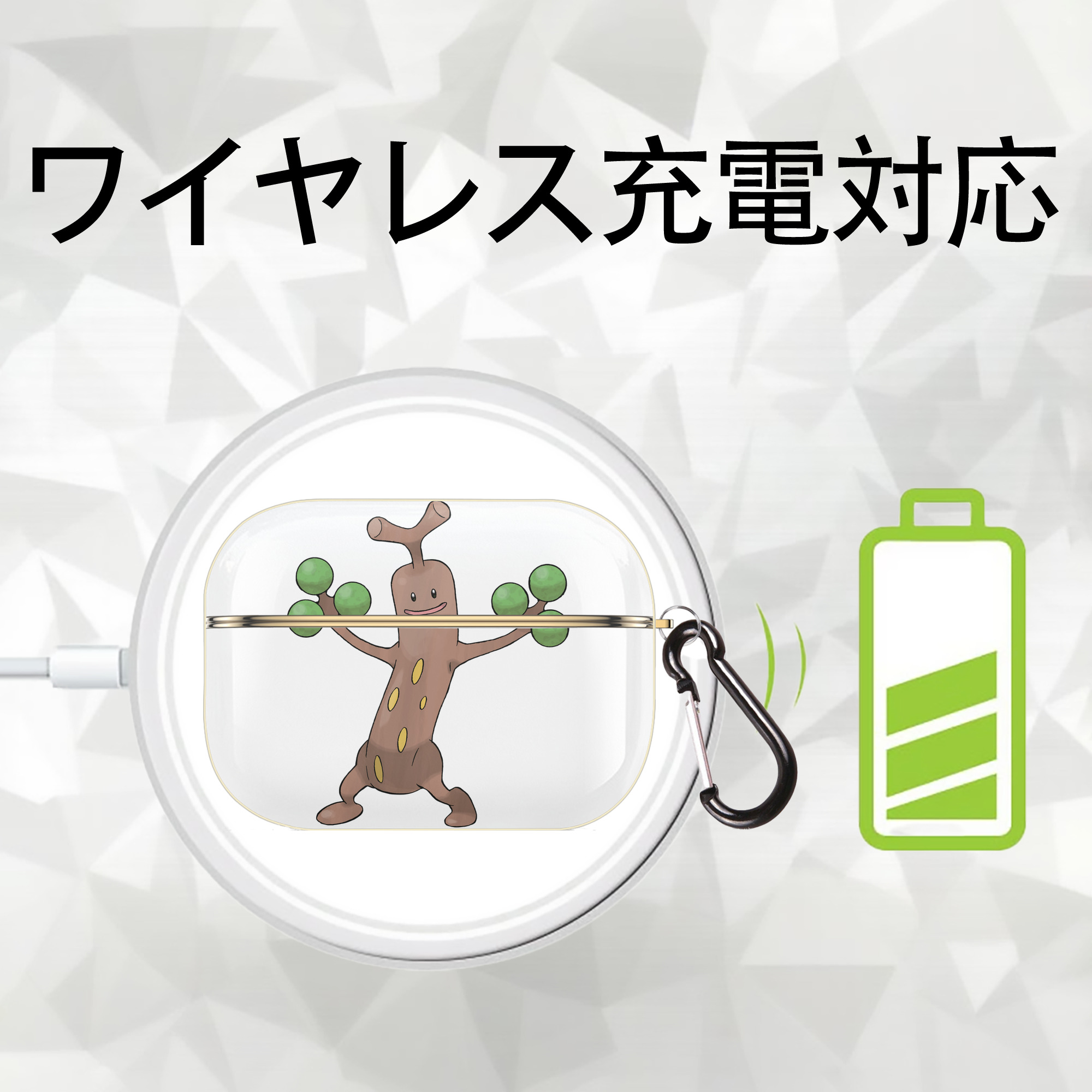 ポケットモンスター Pokémon 【AirPods Pro用】ハードシェル保護ケース｜耐衝撃・防指紋・カラビナ付き商品仕様