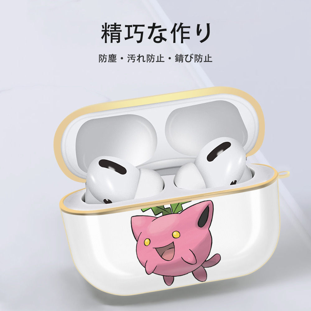 ポケットモンスター Pokémon 【AirPods Pro用】ハードシェル保護ケース｜耐衝撃・防指紋・カラビナ付き商品仕様