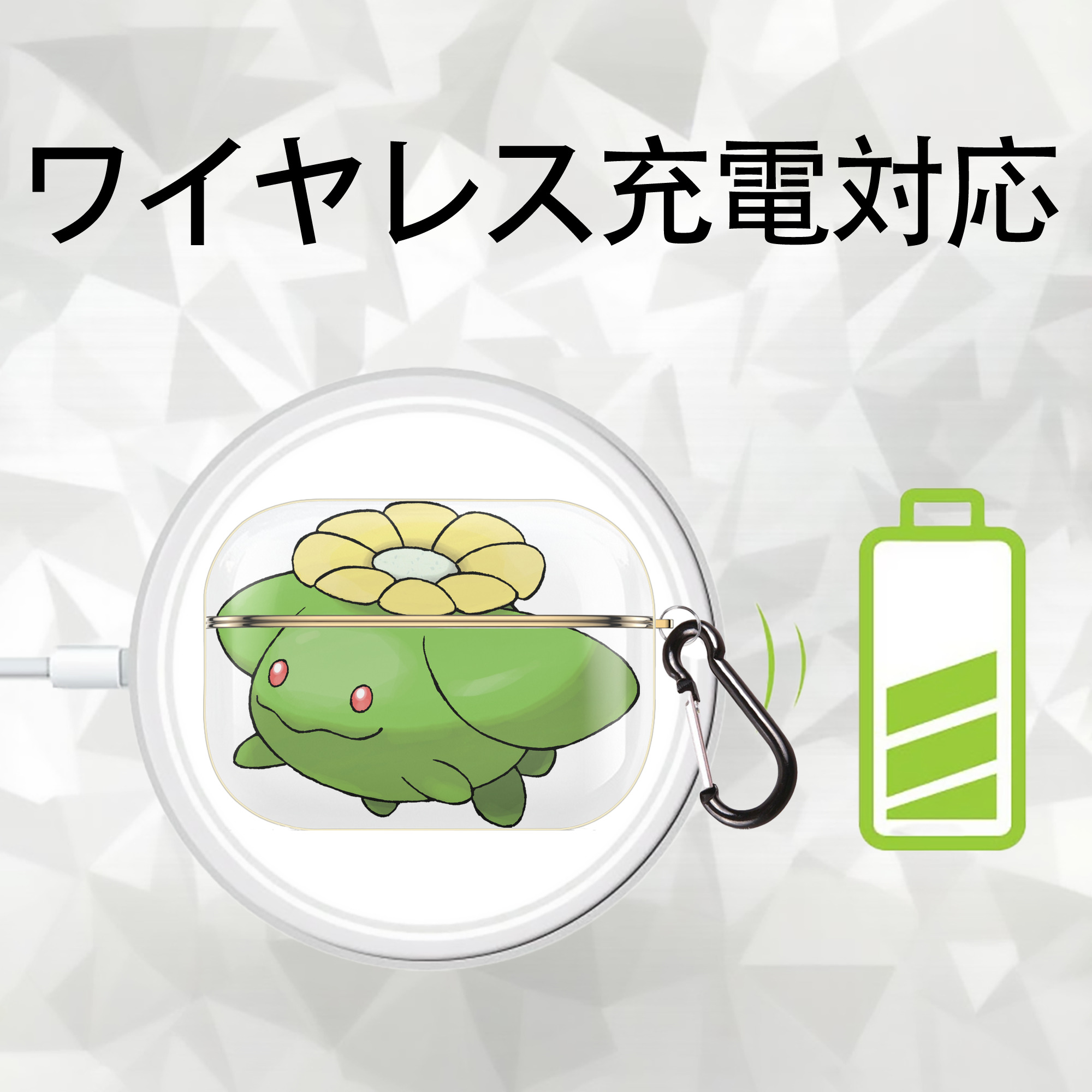ポケットモンスター Pokémon 【AirPods Pro用】ハードシェル保護ケース｜耐衝撃・防指紋・カラビナ付き商品仕様