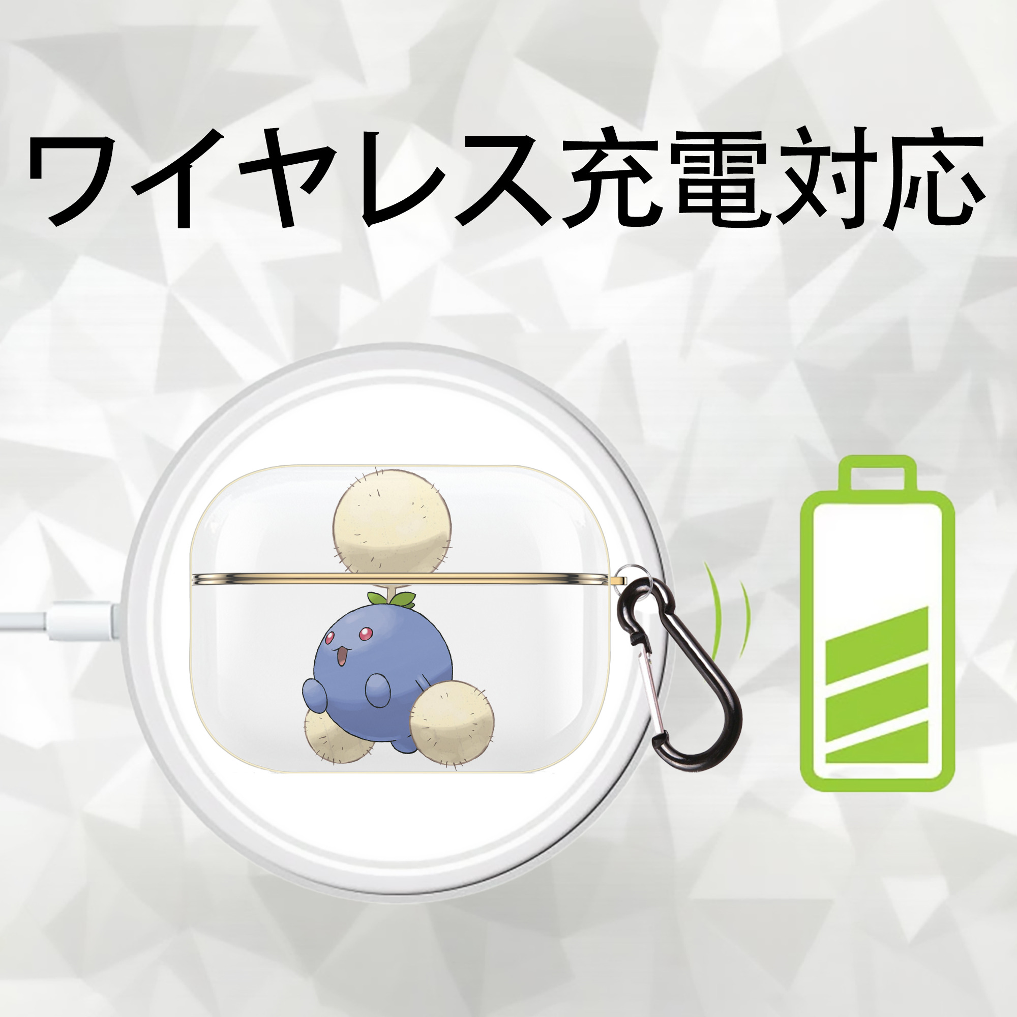 ポケットモンスター Pokémon 【AirPods Pro用】ハードシェル保護ケース｜耐衝撃・防指紋・カラビナ付き商品仕様