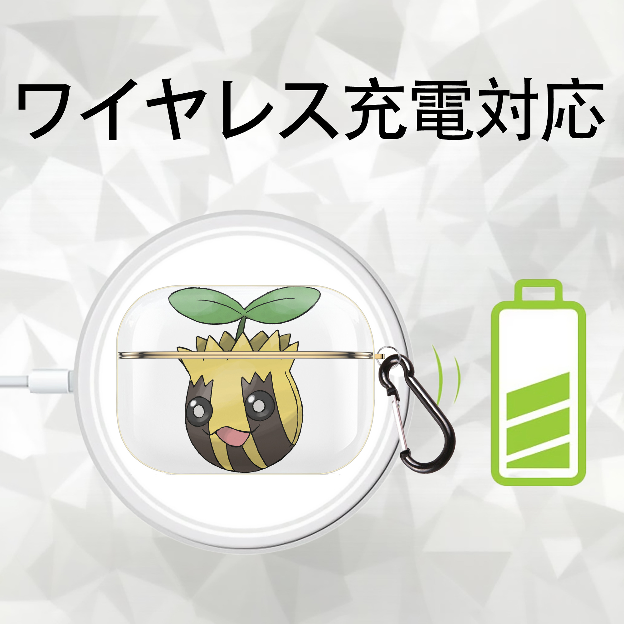 ポケットモンスター Pokémon 【AirPods Pro用】ハードシェル保護ケース｜耐衝撃・防指紋・カラビナ付き商品仕様