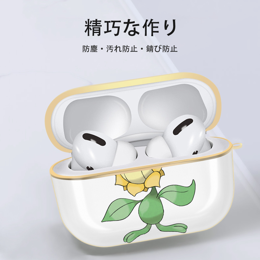 ポケットモンスター Pokémon 【AirPods Pro用】ハードシェル保護ケース｜耐衝撃・防指紋・カラビナ付き商品仕様