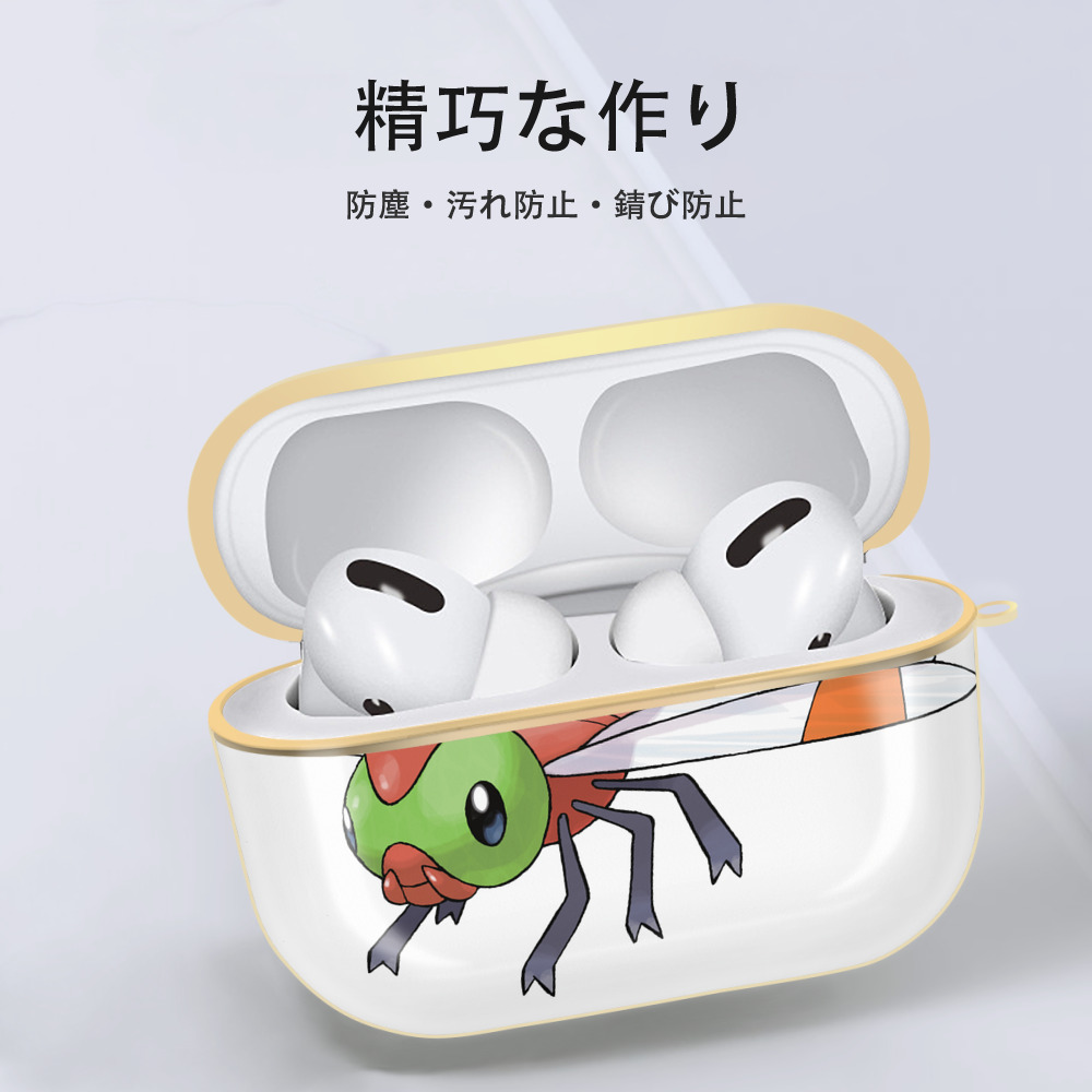 ポケットモンスター Pokémon 【AirPods Pro用】ハードシェル保護ケース｜耐衝撃・防指紋・カラビナ付き商品仕様