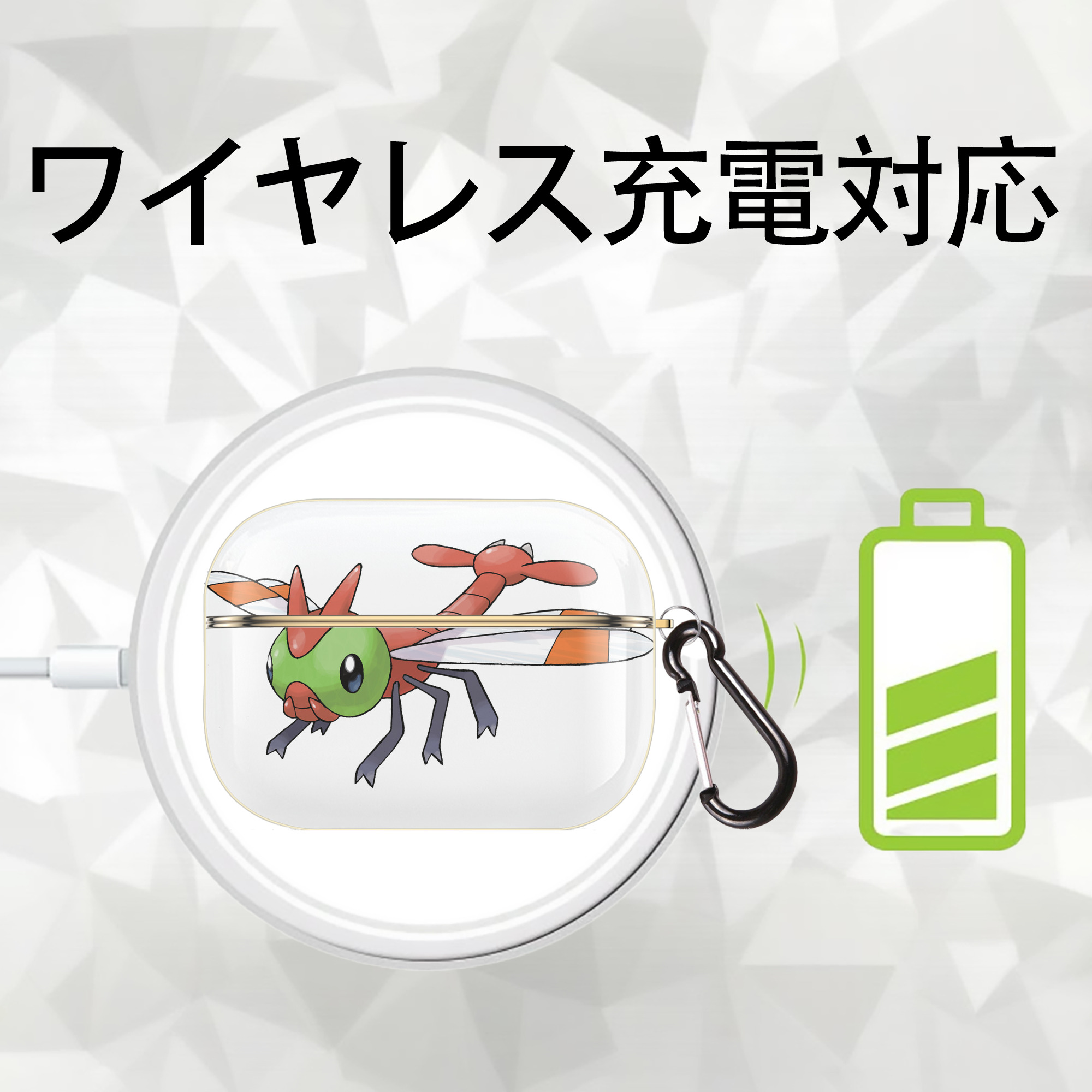 ポケットモンスター Pokémon 【AirPods Pro用】ハードシェル保護ケース｜耐衝撃・防指紋・カラビナ付き商品仕様