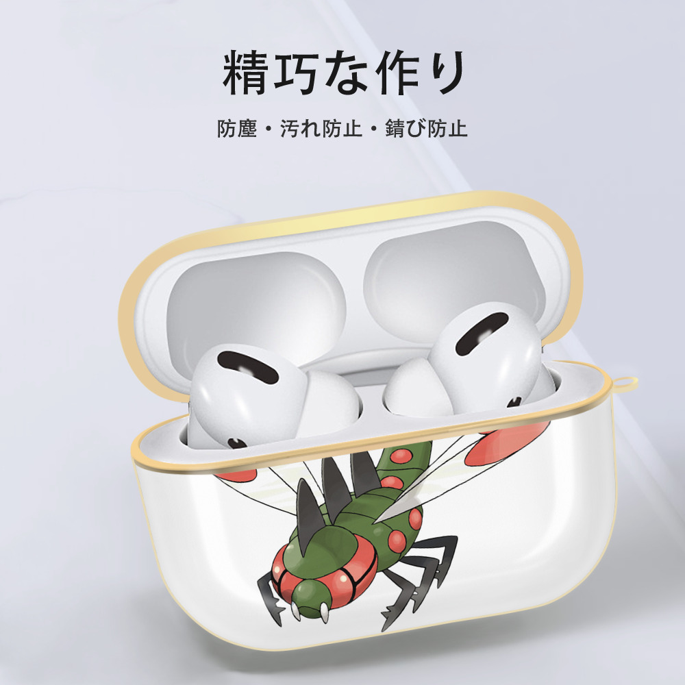 ポケットモンスター Pokémon 【AirPods Pro用】ハードシェル保護ケース｜耐衝撃・防指紋・カラビナ付き商品仕様