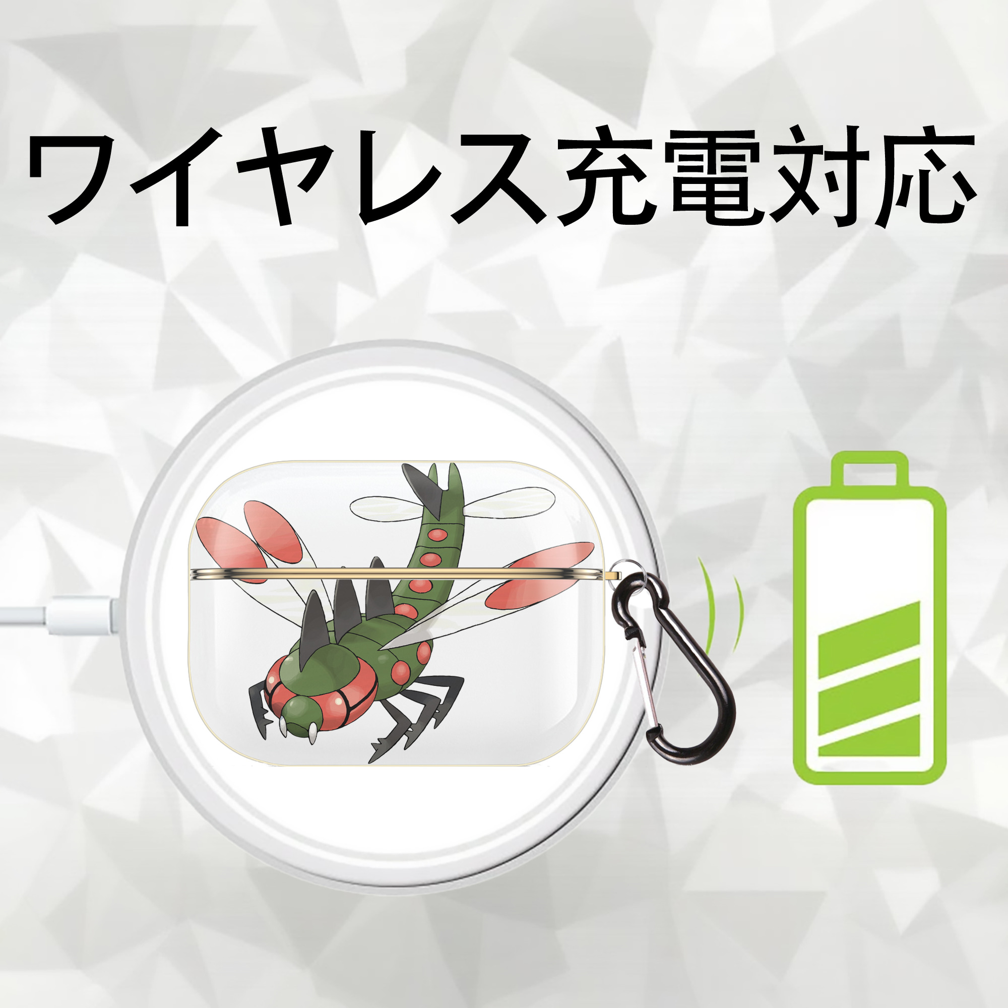ポケットモンスター Pokémon 【AirPods Pro用】ハードシェル保護ケース｜耐衝撃・防指紋・カラビナ付き商品仕様