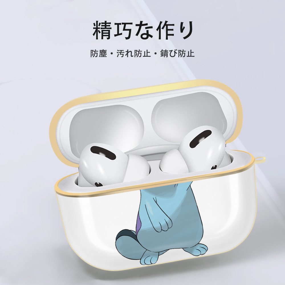 ポケットモンスター Pokémon 【AirPods Pro用】ハードシェル保護ケース｜耐衝撃・防指紋・カラビナ付き商品仕様