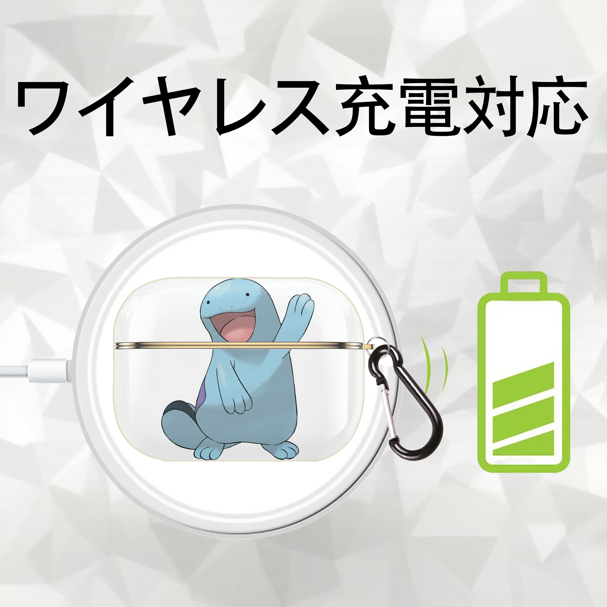 ポケットモンスター Pokémon 【AirPods Pro用】ハードシェル保護ケース｜耐衝撃・防指紋・カラビナ付き商品仕様