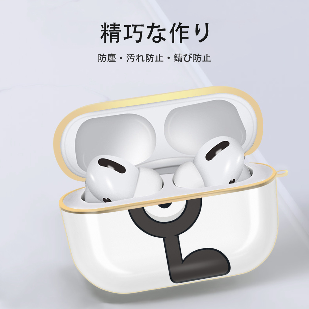 ポケットモンスター Pokémon 【AirPods Pro用】ハードシェル保護ケース｜耐衝撃・防指紋・カラビナ付き商品仕様