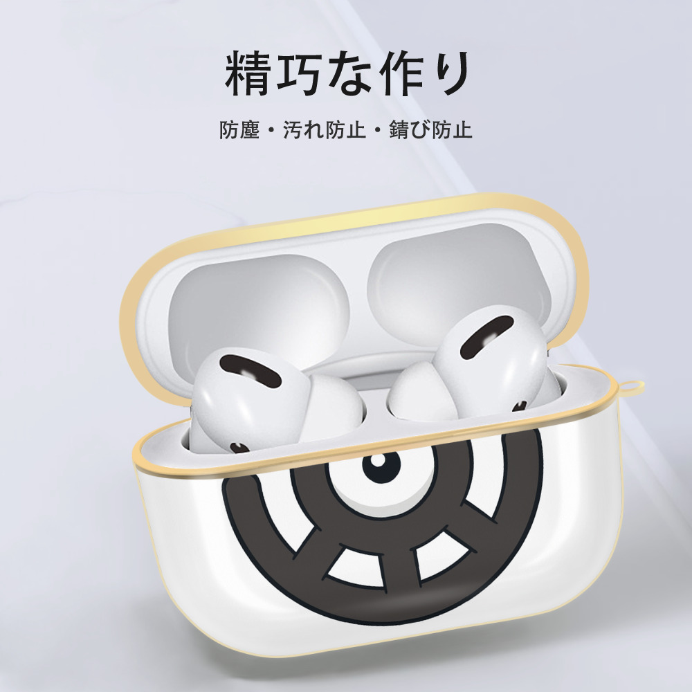 ポケットモンスター Pokémon 【AirPods Pro用】ハードシェル保護ケース｜耐衝撃・防指紋・カラビナ付き商品仕様