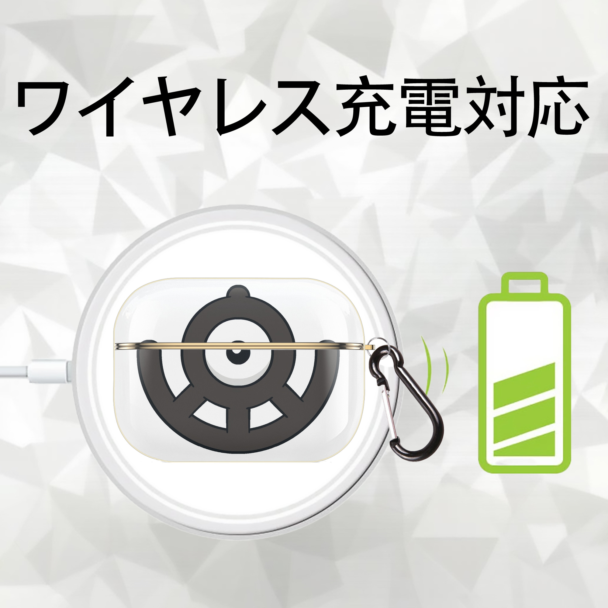 ポケットモンスター Pokémon 【AirPods Pro用】ハードシェル保護ケース｜耐衝撃・防指紋・カラビナ付き商品仕様