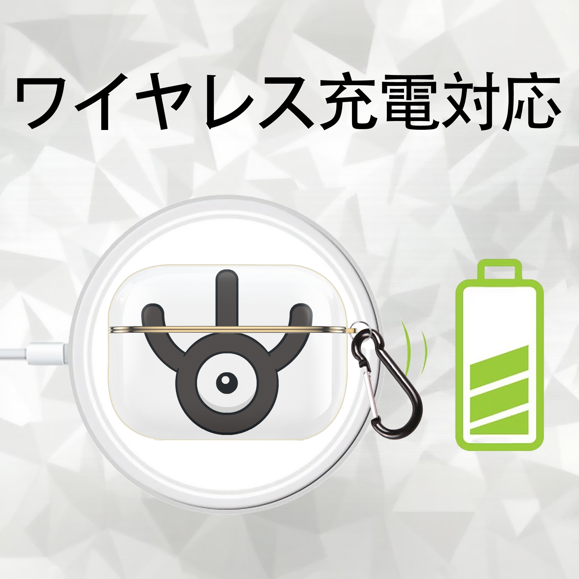 ポケットモンスター Pokémon 【AirPods Pro用】ハードシェル保護ケース｜耐衝撃・防指紋・カラビナ付き商品仕様