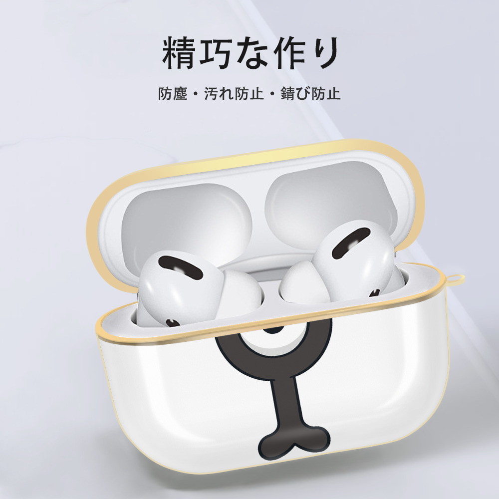 ポケットモンスター Pokémon 【AirPods Pro用】ハードシェル保護ケース｜耐衝撃・防指紋・カラビナ付き商品仕様