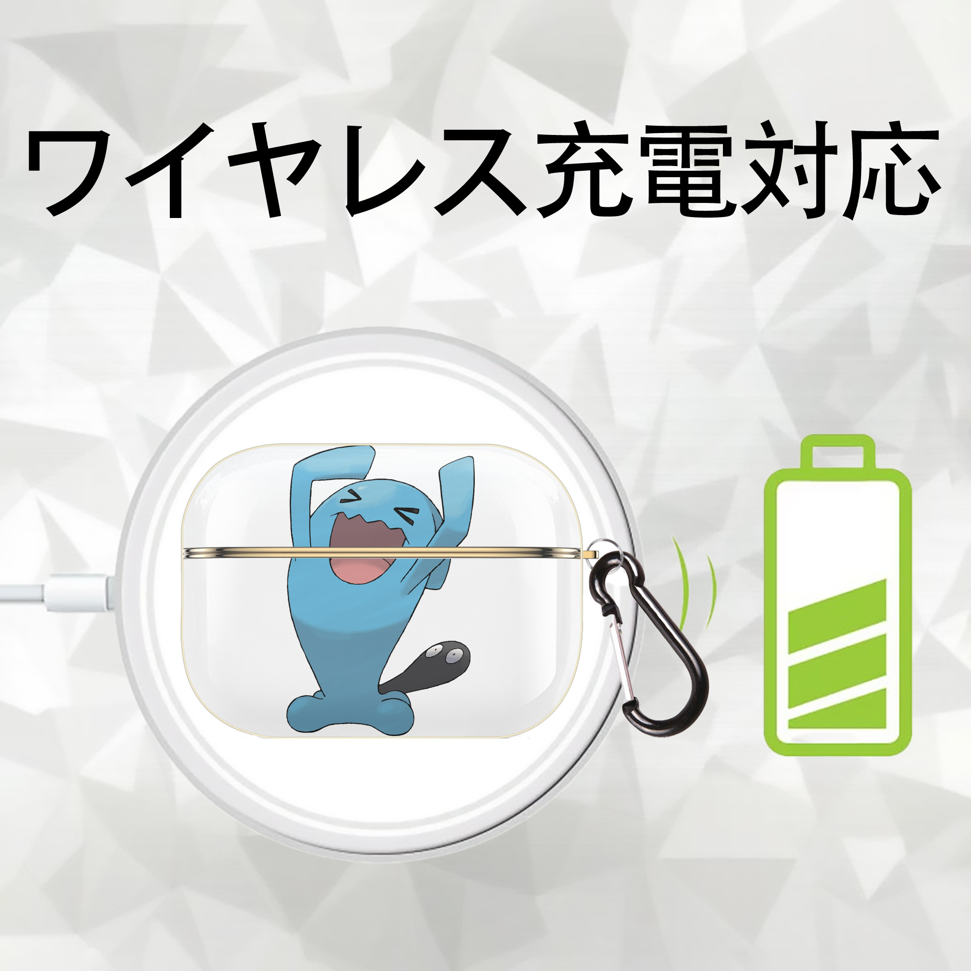 ポケットモンスター Pokémon 【AirPods Pro用】ハードシェル保護ケース｜耐衝撃・防指紋・カラビナ付き商品仕様