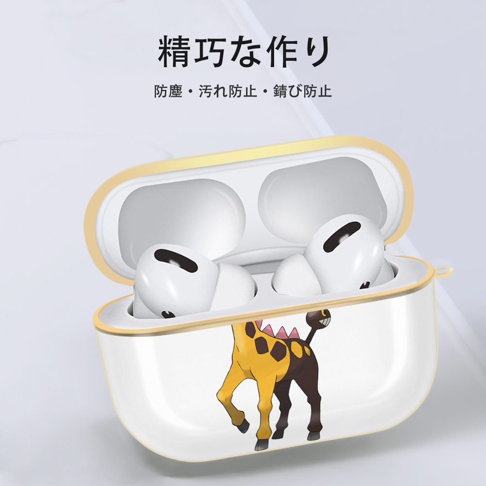 ポケットモンスター Pokémon 【AirPods Pro用】ハードシェル保護ケース｜耐衝撃・防指紋・カラビナ付き商品仕様