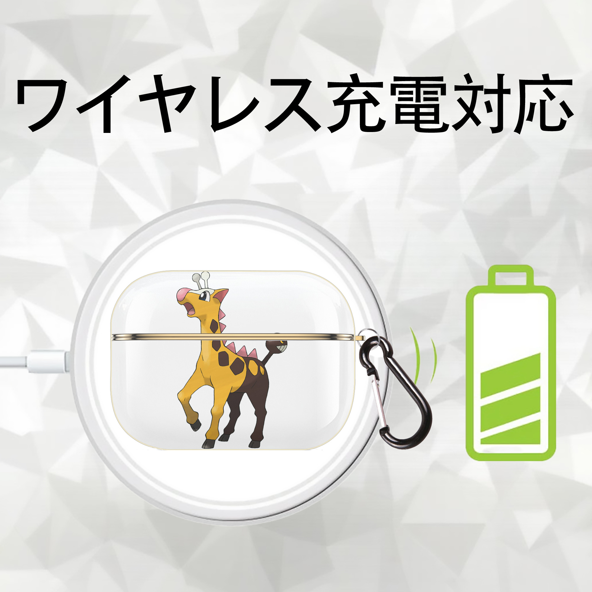 ポケットモンスター Pokémon 【AirPods Pro用】ハードシェル保護ケース｜耐衝撃・防指紋・カラビナ付き商品仕様