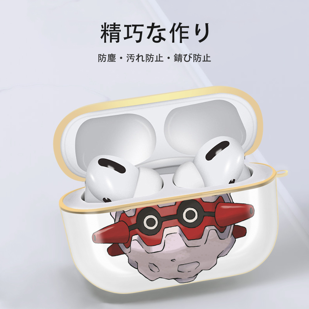 ポケットモンスター Pokémon 【AirPods Pro用】ハードシェル保護ケース｜耐衝撃・防指紋・カラビナ付き商品仕様