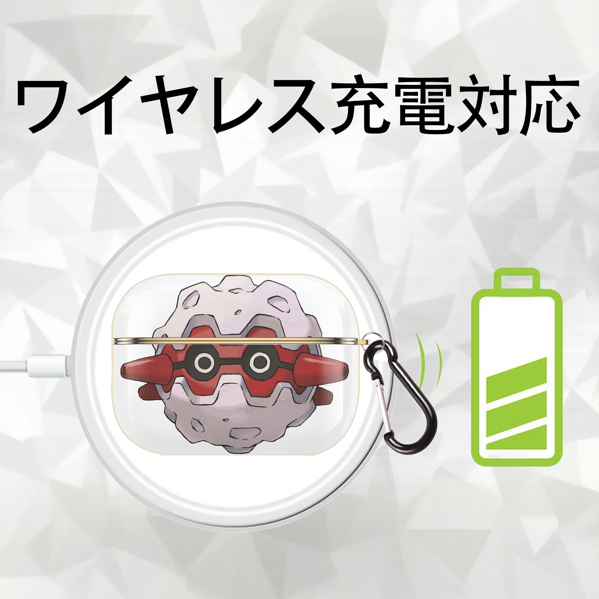 ポケットモンスター Pokémon 【AirPods Pro用】ハードシェル保護ケース｜耐衝撃・防指紋・カラビナ付き商品仕様
