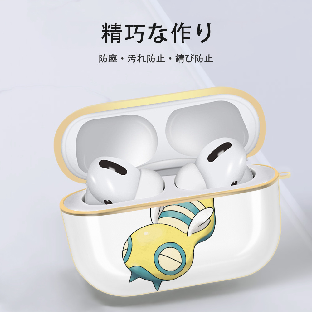 ポケットモンスター Pokémon 【AirPods Pro用】ハードシェル保護ケース｜耐衝撃・防指紋・カラビナ付き商品仕様