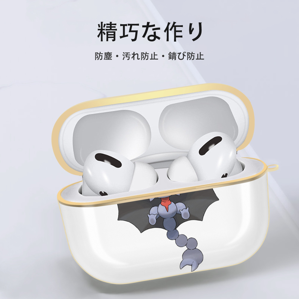 ポケットモンスター Pokémon 【AirPods Pro用】ハードシェル保護ケース｜耐衝撃・防指紋・カラビナ付き商品仕様