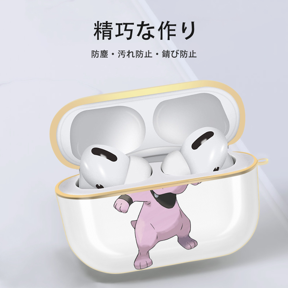 ポケットモンスター Pokémon 【AirPods Pro用】ハードシェル保護ケース｜耐衝撃・防指紋・カラビナ付き商品仕様