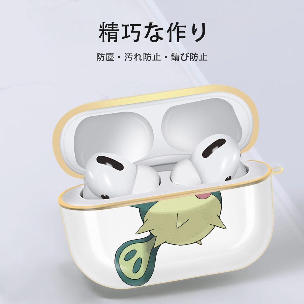 ポケットモンスター Pokémon 【AirPods Pro用】ハードシェル保護ケース｜耐衝撃・防指紋・カラビナ付き商品仕様
