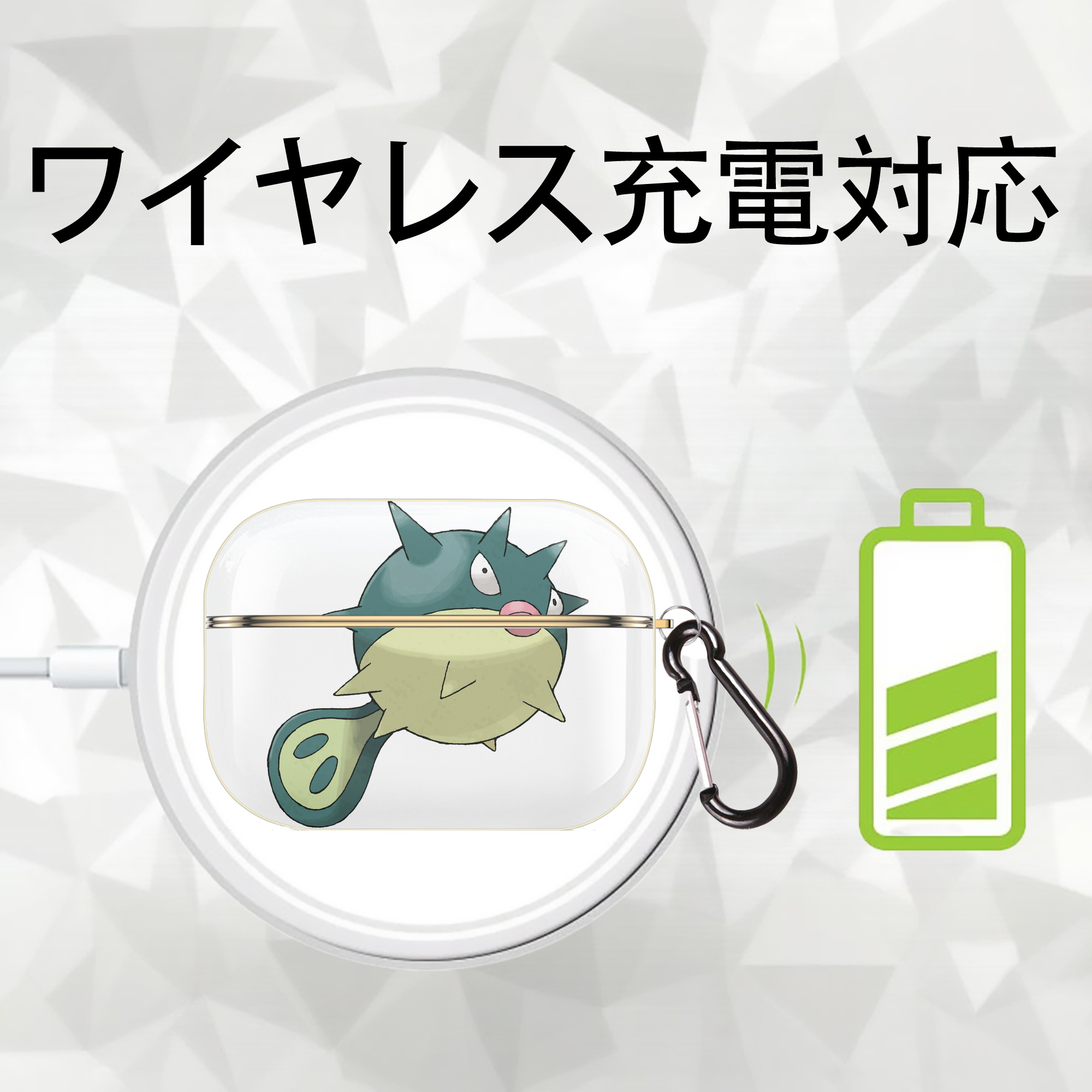 ポケットモンスター Pokémon 【AirPods Pro用】ハードシェル保護ケース｜耐衝撃・防指紋・カラビナ付き商品仕様