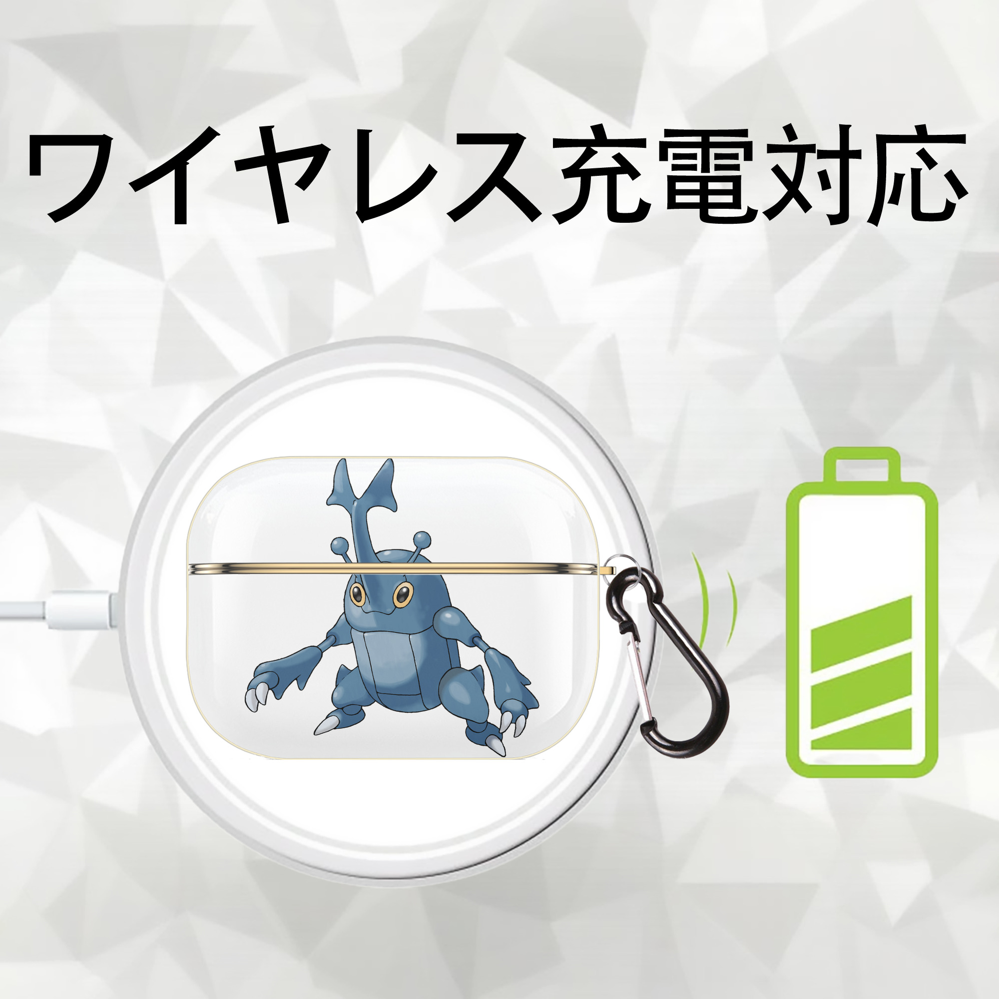 ポケットモンスター Pokémon 【AirPods Pro用】ハードシェル保護ケース｜耐衝撃・防指紋・カラビナ付き商品仕様