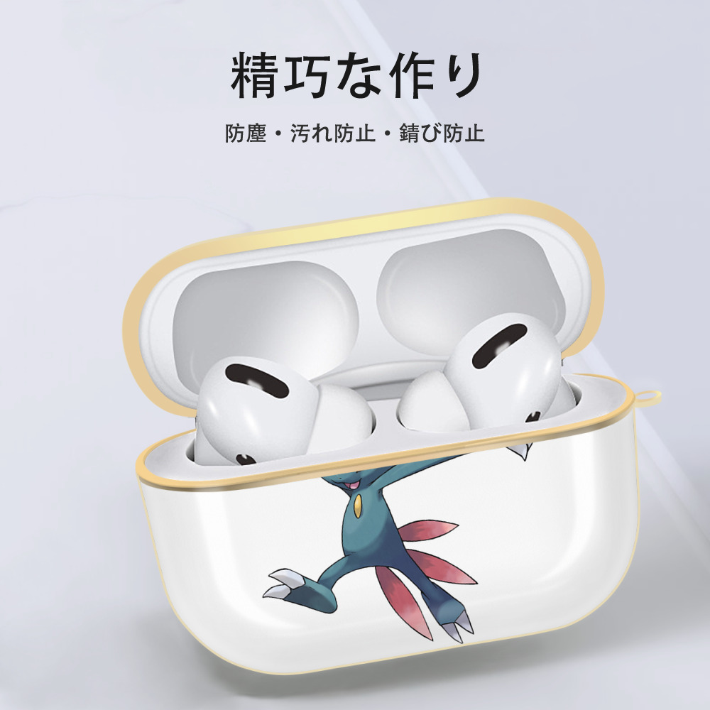 ポケットモンスター Pokémon 【AirPods Pro用】ハードシェル保護ケース｜耐衝撃・防指紋・カラビナ付き商品仕様